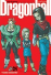 Dragon ball 24_0