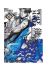 Peacemaker Kurogane 6_0