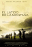 El latido de la montaña - DVD_0