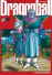 Dragon ball 30_0
