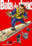 Bola de drac 6_0