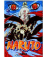 Naruto 47_0