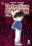 Detective Conan 2 15_0