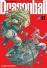 Dragon ball 33_0