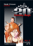 20th century boys 13