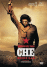 Che: Guerrilla - DVD_0