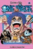 One piece 56_0