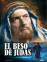 El beso de Judas - DVD_0