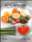 Dieta disociada_0