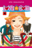 Love.com 9_0
