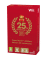 Super Mario All-Stars 25 Aniversario Wii_0