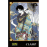 XXXHOLiC 16
