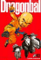 Dragon ball 3_0