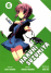 Haruhi Suzumiya 6_0