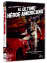 El último héroe americano - DVD_0