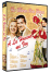 A La Habana me voy - DVD_0