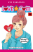 Love com 15_0