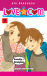 Love.com 7_0