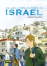 Una judia americana perdida en Israel_0
