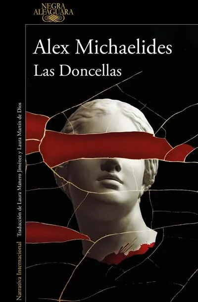 Las Doncellas