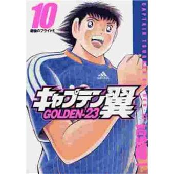 Captain Tsubasa Golden 23 Vol 10 Broche Achat Livre Fnac