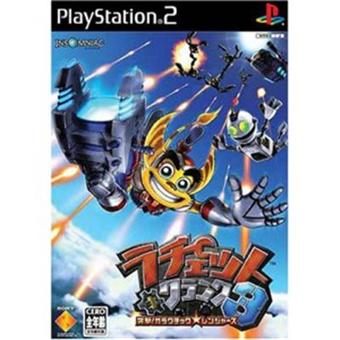 Trader Games - RATCHET & CLANK 3 SONY PLAYSTATION 2 (PS2 PLATINUM) PAL-FR OCCASION sur Playstation 2 Trader Games - RATCHET & CLANK 3 SONY PLAYSTATION 2 (PS2 PLATINUM) PAL-FR OCCASION sur Playstation 2