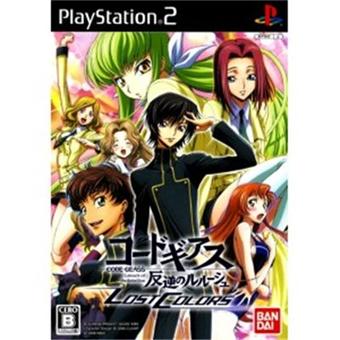 Code geass hangyaku no lelouch lost colors