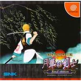 Bakumatsu Roman Daini Maku Gekka No Kenshi Final Edition Import Japonais Jeux Video Achat Prix Fnac