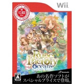 Rune Factory Oceans Wii Iso