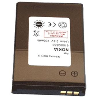 Batterie pour NOKIA LUMIA 540 DUAL SIM