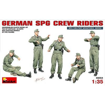 Mini Art - Figurines 2ème Guerre Mondiale : Artilleurs allemands pour canon automoteur