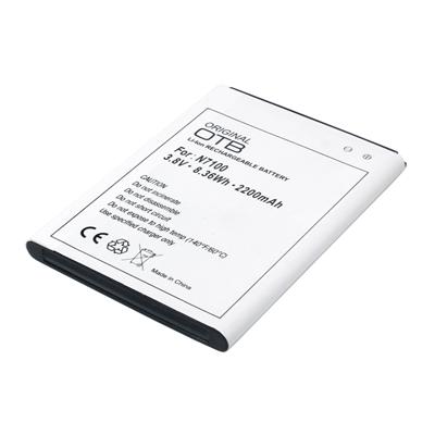 Accu Li-Ion Samsung Galaxy Note II N7100