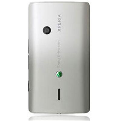 Cache batterie Sony Ericsson XPERIA X8 Gris