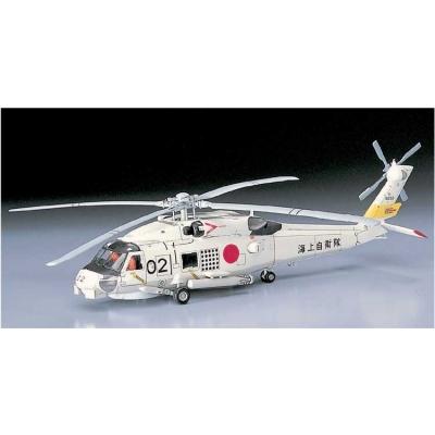 Hasegawa - Maquette hélicoptère : SH-60J Seahawk