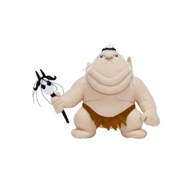 Joy Toy - Le Hobbit peluche Goblin King 18 cm