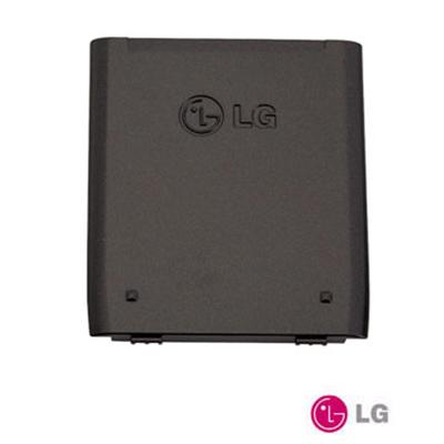 Batterie origine LG pour LG KE500 Silver
