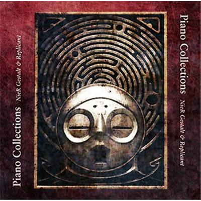 Musiques - Nier Piano Collections