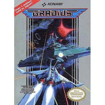 Gradius
