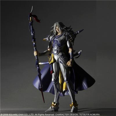 Figurine Trading Arts - Dissidia Final Fantasy Vol 2 - Cecil Harvey