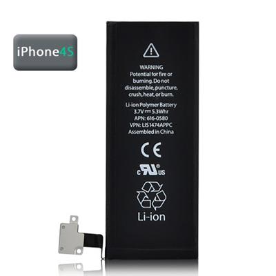 Batterie compatible apple iphone 4s