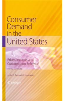 Consumer demand in the United States - 1