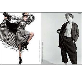 Fashion designers online