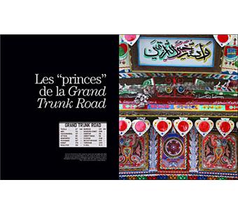 Pakistan, un autre regard