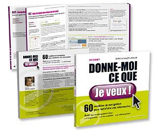 Internet donne-moi ce que je veux !