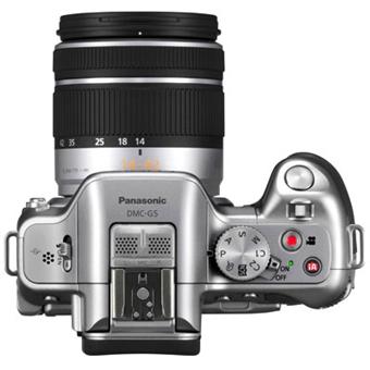 Panasonic Lumix DMC-G5 Argent + Obj. Lumix G Vario MEGA O.I.S. 14 - 42 mm f/3.5 - 5.6 ASPH