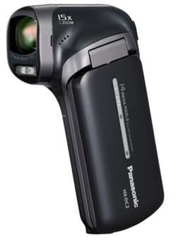 Panasonic HX-DC2 - Caméscope - 1080p - 14.4 MP - 5x zoom