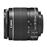 Canon EF-S 18-55 mm f/3.5-5.6 IS II Reflex Lens_1