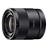 Sony E 24mm f/1.8 Z-Series Sonnar T Special NEX-Series Hybride Lens_1