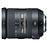 Nikon AF-S DX VR II ED 18-200 mm f/3.5-5.6 G-Series Reflex Lens_1