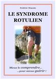 Syndrome rotulien